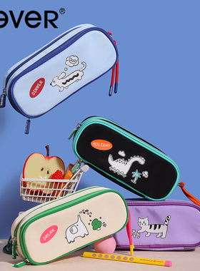 never笔袋乐学系列大容量设计感可爱韩版大容量初中女生男孩子小学生儿童礼物
