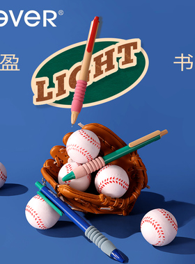 never玩趣空气笔复古风新款速干刷题笔中性笔按动笔高颜值手感好st头学生用