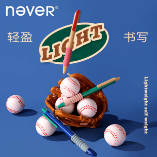 never玩趣空气笔复古风新款 速干刷题笔中性笔按动笔高颜值手感好st头学生用