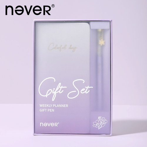 NEVER花园系列手账本定页硬面抄