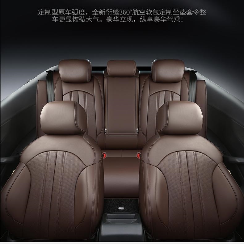 福特锐界探险者猛禽f150专用真皮全包围座垫汽车坐垫四季通用座套