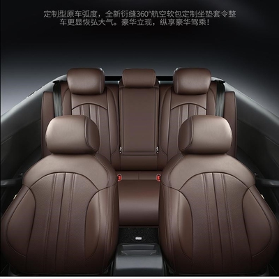 适用于奥迪A6LA4La6q5A3Q2LQ3Q5q7A7a4A5真皮座垫全包四季座椅套