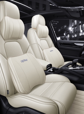 奔驰gls400 gls450 e260l坐垫g63 gle350 s级s400l真皮座椅套汽车