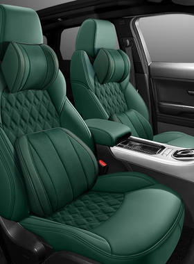 汽车座套翻毛皮专用20奥迪q5l汽车坐垫全包q5l改装饰q5lsportback