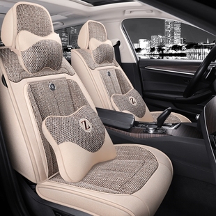奔驰e300l座椅套glc300l全包围座套c260l gla200专用汽车亚麻坐垫