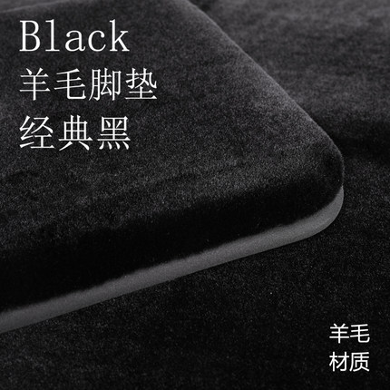 宝马7系真皮羊毛汽车脚垫