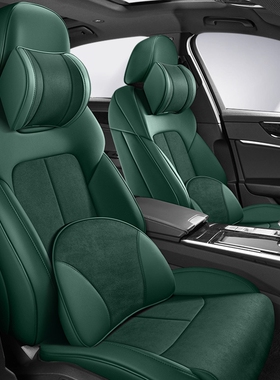 宝马迷你mini全包汽车坐垫minicountryman翻毛皮全包座套四季通用