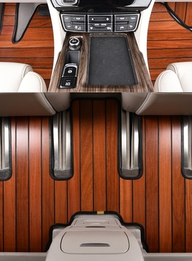 上汽大通G10G20plus脚垫G50G90D90专用柚木实木地板汽车内饰改装