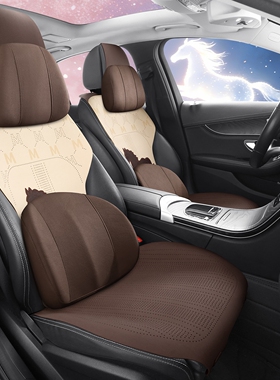 适用奔驰gle350gle450gle400gle320gle500gle53amg翻毛皮汽车坐垫
