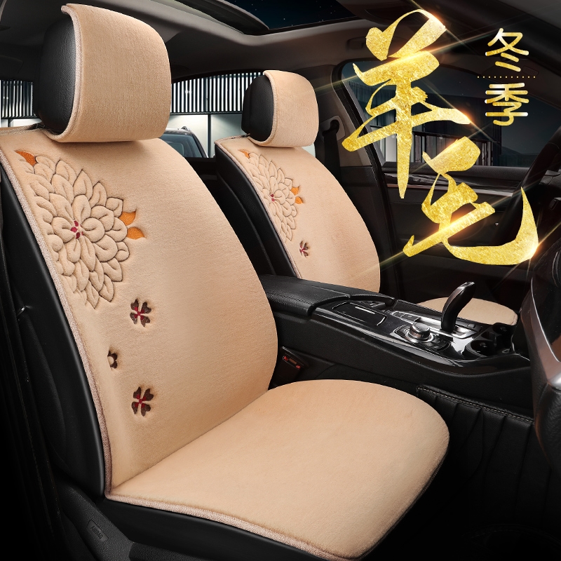 奔驰r级羊毛汽车坐垫r320 r400 r350 r300 r500小蛮腰专用座椅套