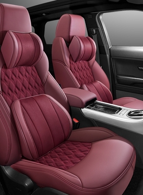 雷克萨斯es300h ls500h rx300lm300lx570nx350全包坐垫汽车座椅套
