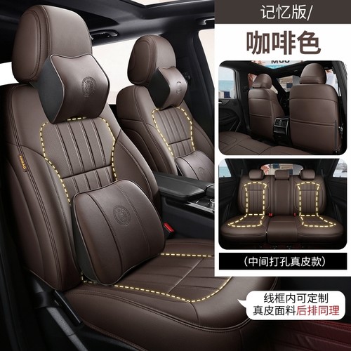 马自达3昂克赛拉cx4阿特兹6座套cx30ev真皮全包座椅套cx5汽车坐垫