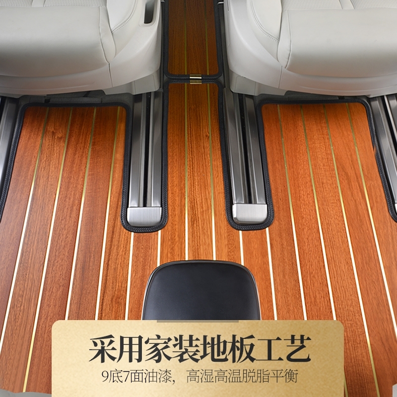 适用于奥迪Q5L A6L A4L A5 Q7 A8新能源实木地板脚垫改装专车定制