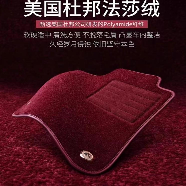 真皮新款汽车脚垫全包围地毯专用 奔驰ml350ml400ml320ml500ml63