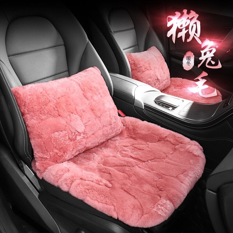 专用于奔驰e260coupe e300l獭兔毛内饰兔毛汽车坐垫专用冬季座垫