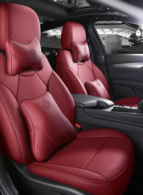 专用于雷克萨斯gx400gx460 ls430 rx300夏季全包座套真皮汽车坐垫
