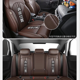 定制赛那座套sienna专用七座椅套全包围塞纳四季通用真皮汽车坐垫