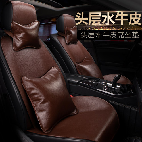 头层水牛皮席 汗多擦擦 清爽舒适