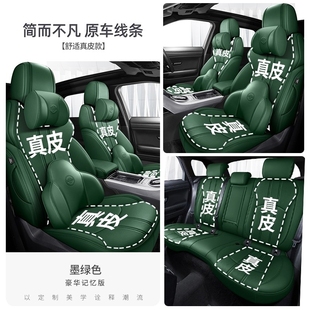 奔驰专用适用真皮座套e300l c260l c200l glc gla全包围汽车坐垫