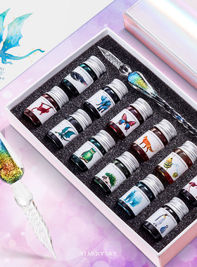 【治愈系12色】精灵彩墨玻璃笔墨水套装蘸水笔水晶笔沾水笔学生用星空网红同款钢笔金粉练字彩色墨水礼盒