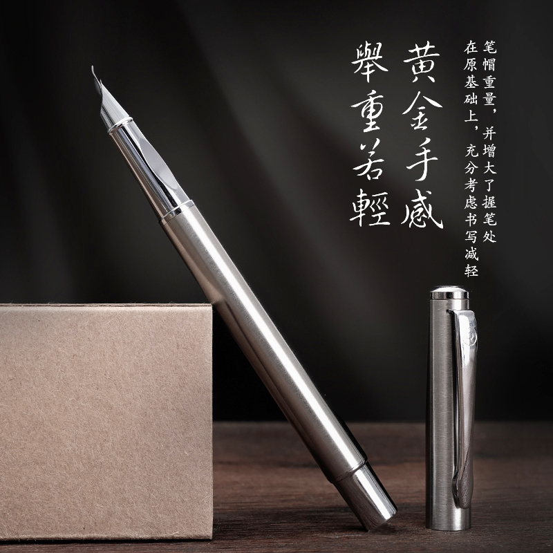 【全钢钢笔】金属弯尖美工钢笔初学入门硬笔细尖学生专用正姿练字礼物送礼墨囊可替换书法艺术商务签名笔