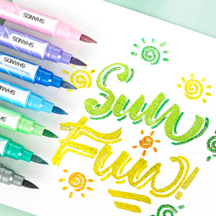 炫彩笔锋-双头秀丽笔金属色双头马克笔软头笔软毛笔荧光笔12色彩笔彩色学生用绘画用手工DIY英文花体笔黑纸笔