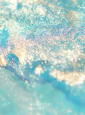 BANMI 特别璀璨版限定闪粉彩色墨水金粉闪光非碳素钢笔蘸水笔玻璃笔用渐变手工星空彩墨创意DIY学生礼品颜料