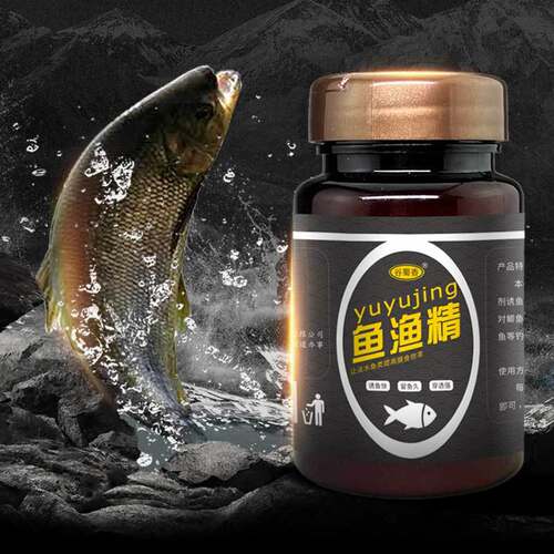 鱼渔精钓鱼小药谷蜀香鲫