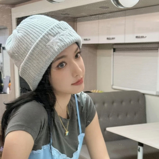 程潇同款韩版五角星针织帽显脸小百搭双层加厚保暖护耳毛线帽子
