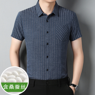 真口袋桑蚕丝短袖衬衫男士2025新款条纹亚麻衬衣中年夏装冰丝半袖