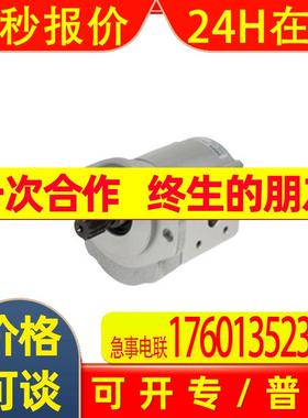 SOR 液位开关 型号751A-F7A-B-A3-N1-TTC7