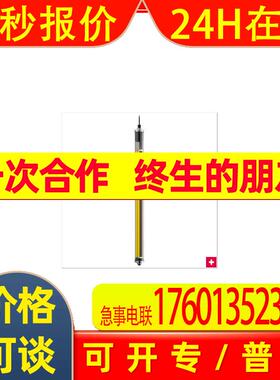 MLC520R14-1650H  MLC520R14-1650MG  MLC520R14-1800