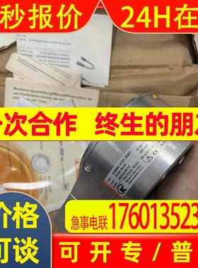 库伯勒283337-3 编码器 8.5821.0030.1024 现货包邮实物拍摄议价