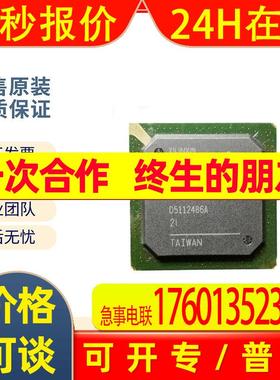 全新原装XC6SLX45-2FGG484C XC6SLX45-2FGG484I可编程逻辑器BGA