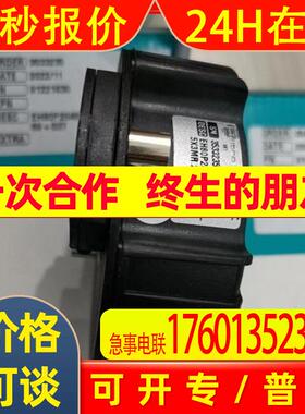 EH80C1000S8/24P15X3PR1,5意大利意尔创eltra编码器原装