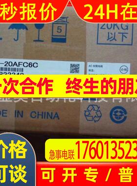 安川伺服SGMAH-08A1A21SGMAH-08A1A2C