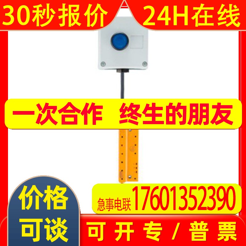 易福门IO-Link输入输出模块AL5021 IOL MOD 16xDX A 001 000 IP67