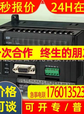 CP1L-M60DT1-D com plc