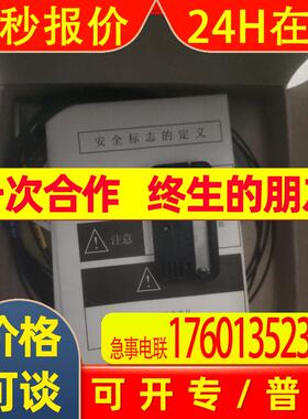 H02*OMRON   E32-ZD21B  实物拍摄  全新议价