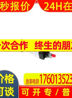 全新原装台湾UNIQUC气缸DNB63M100CA-LN02A2 DNB80N100-CB