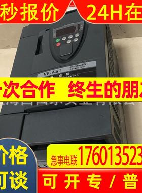 VFAS1-4550PL-WN1Toshiba/东芝变频器55KW