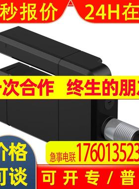 BANNER邦纳 SL10VB6VQ 槽型光电传感器 原装全新议询