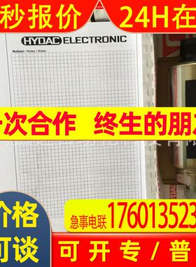 HYDAC贺德克压力继电器ETS1701-100-000