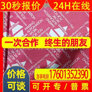 Carlo gavazzi瑞士佳乐DPB51CM44相序保护继电器