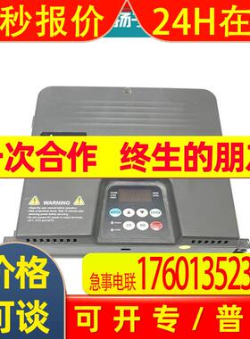 台达电梯专用门机盒变频控制器VFD004DD21E VFD002DD21V原装现货