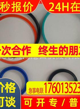 NBlanhai 修理包适用于LINDE正面吊,817吊具 3574489904