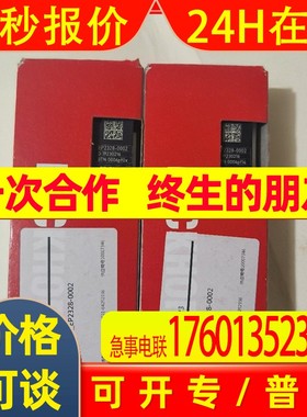 倍福EP2328-0002 全新现货质保一年技术支持