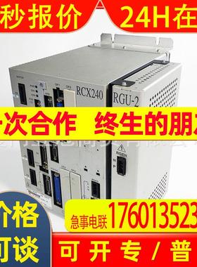 YAMAHA雅马哈 SRCX 20 驱动器 全新原装进口原箱顺丰包邮库存质保