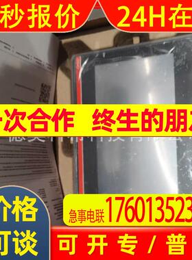 ABB CP607触摸屏101000A07006140  1SAP507100R0001 PP835A议价