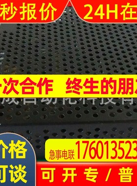 全新进口 IS420ESWBH3A控制模块GE卡件燃气轮机配件GAS TURBINE